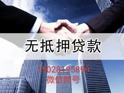 微信图片_20240924191158.jpg