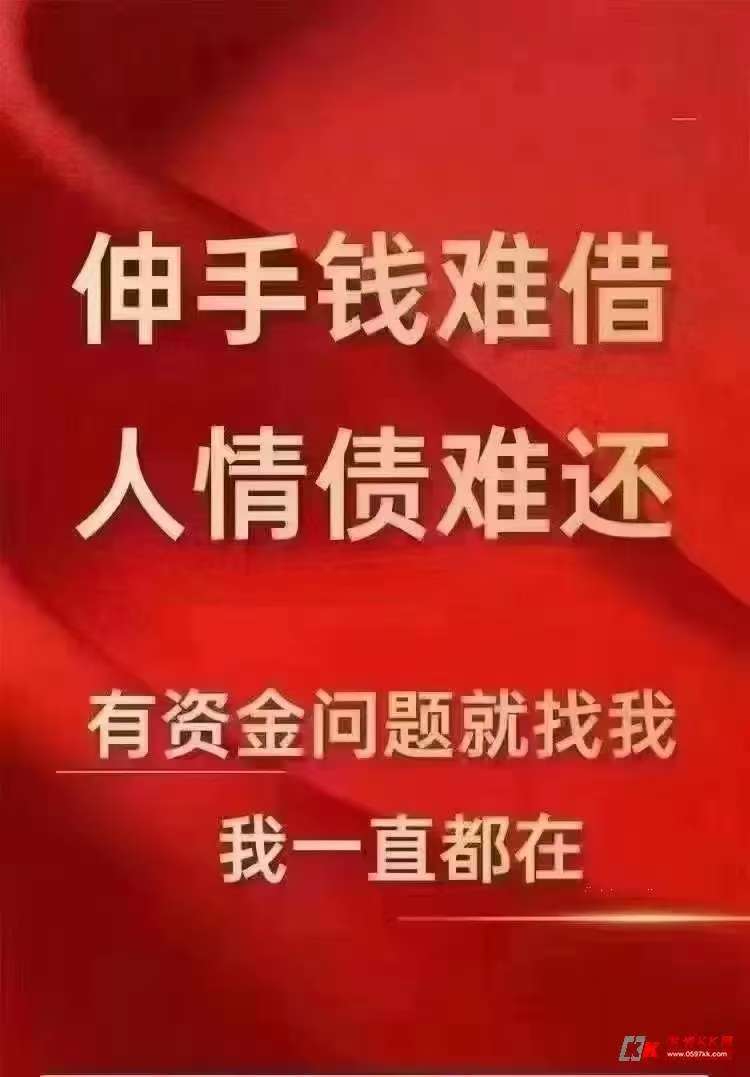 微信图片_20250815152743.jpg