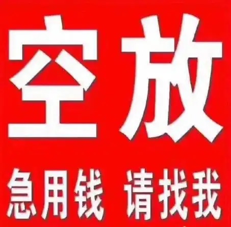 微信图片_20250223195647.jpg 微信图片_20250223195647.jpg